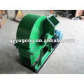 Rotação suave YGF-600 Wood Chipper / Timber Crusher